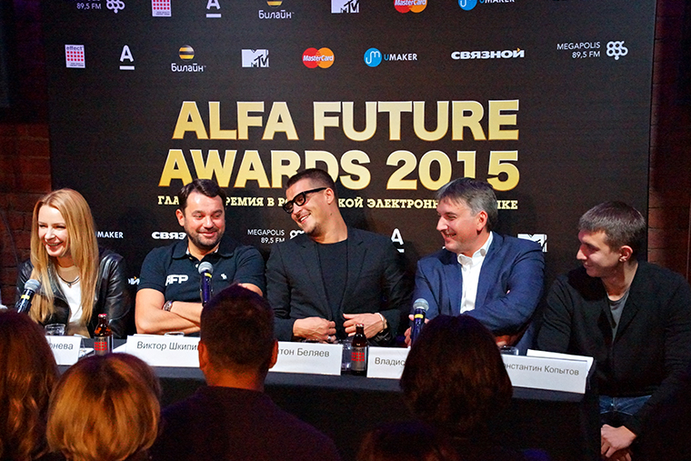 Alfa Future Awards 