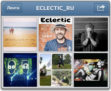 Instagram-Eclectic_ru