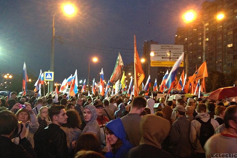 Митинг в Марьино