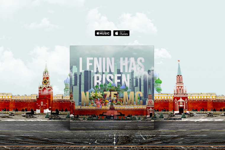 Nois MC, новый трек, новый клип, Lenin Has Risen
