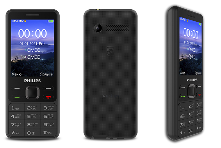 Мобильный телефон xenium e590. Philips Xenium e185. Philips Xenium e580. Philips Xenium e590. Philips Xenium e216.